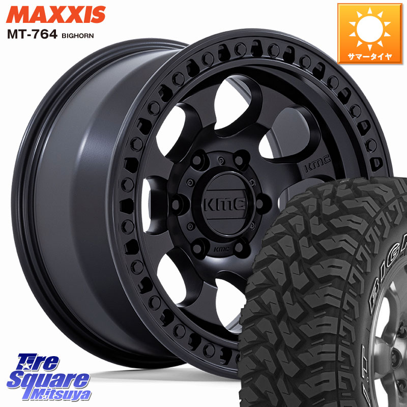 KMC KM550 RIOT SBL ホイール 17インチ 17 X 8.5J +10 6穴 139.7 MAXXIS MT-764 BIGHORN アウトラインホワイトレター 265/65R17