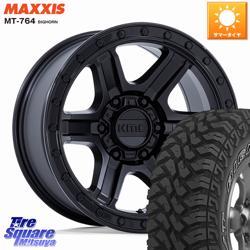 KMC KM551 OUTRUN Black ホイール 17インチ 17 X 8.5J +18 6穴 139.7 MAXXIS MT-764 BIGHORN アウトラインホワイトレター 265/65R17 トライトンGSR