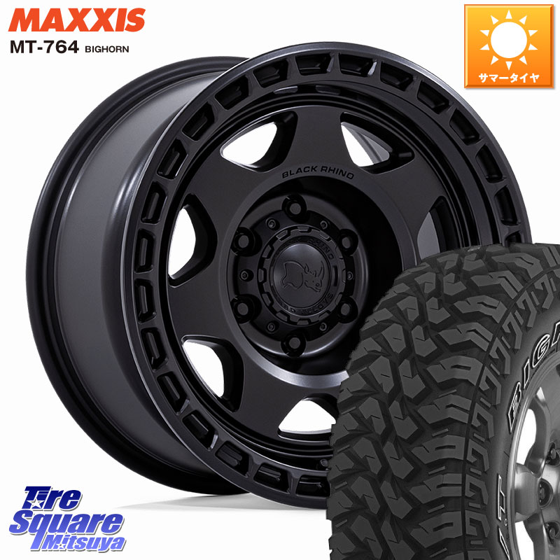 BLACK RHINO VOYAGER ホイール 17インチ ブラックライノ 17 X 8.5J +0 6穴 139.7 MAXXIS MT-764 BIGHORN アウトラインホワイトレター 265/65R17