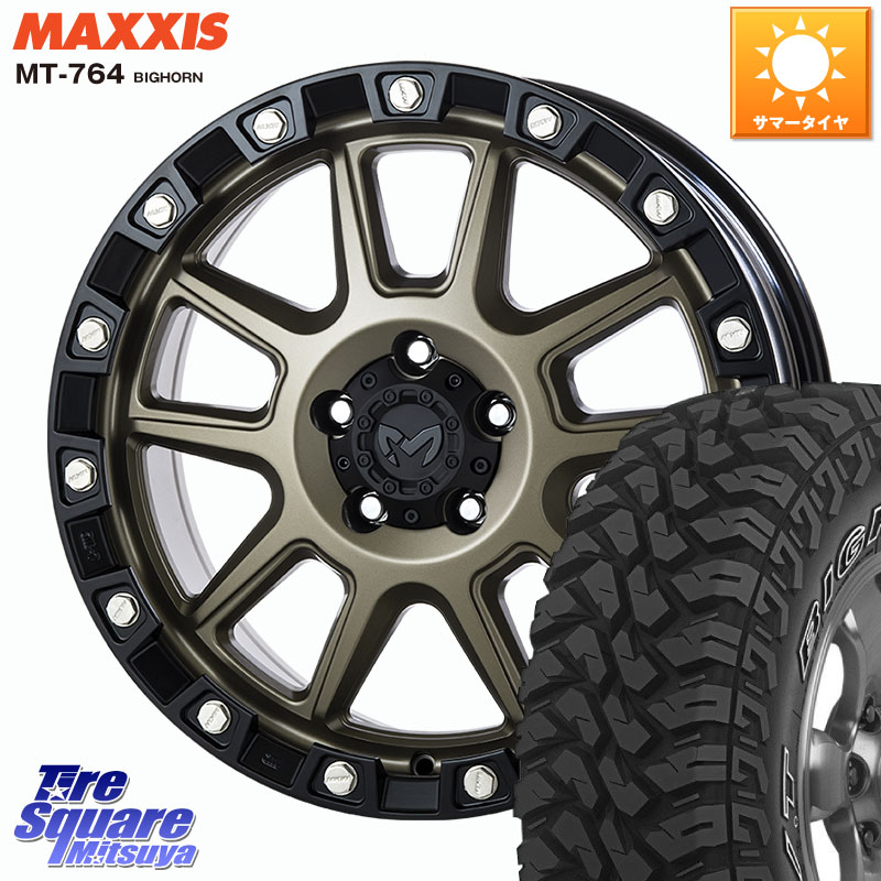 MAXXIS MT-764 BIGHORN アウトラインホワイトレター 275/65R18MKW M205 コヨーテブロンズ ホイール 18インチ 18X8.0J 43 5穴 127 クライスラー ジープ ラングラー JK系 クライスラー ジープ ラングラー JL系｜タイヤスクエアミツヤ