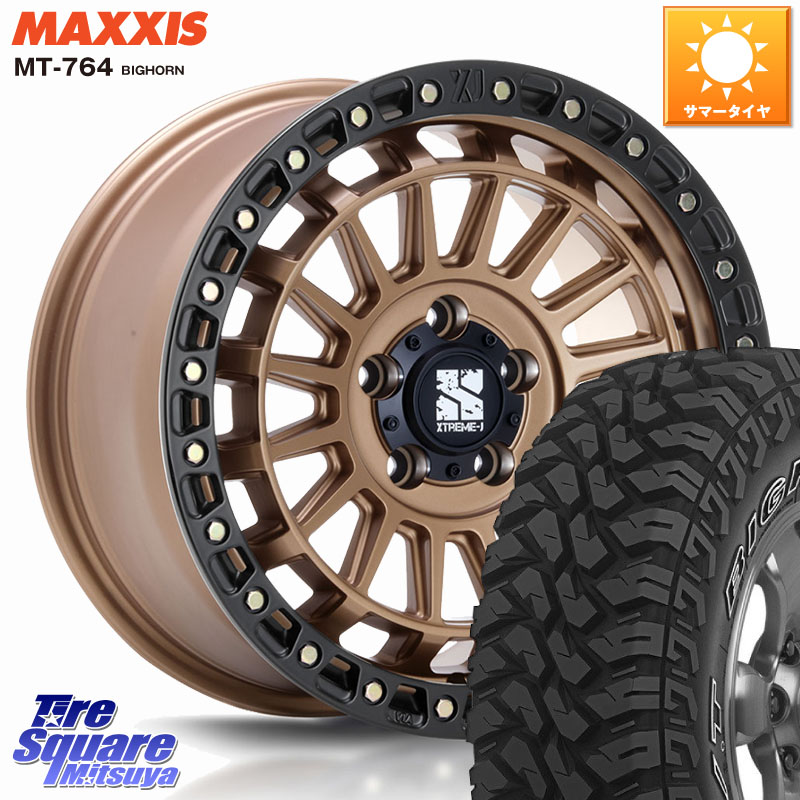 MLJ XJ08 XTREME-J ホイール 16インチ 16 X 7.0J +25 5穴 114.3 MAXXIS MT-764 BIGHORN アウトラインホワイトレター 245/70R16