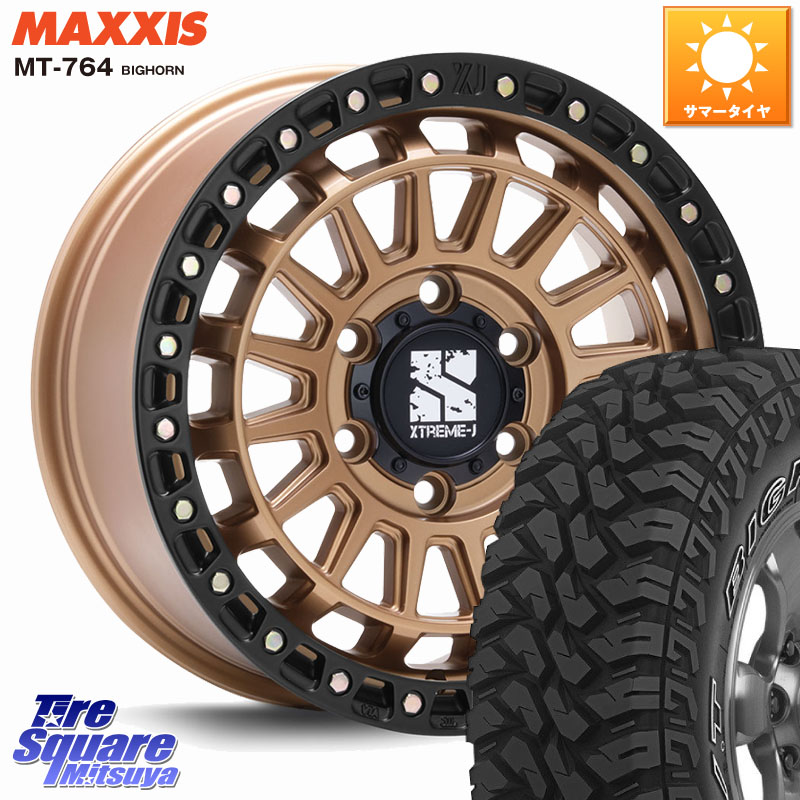 MAXXIS MT-764 BIGHORN アウトラインホワイトレター 265/65R17MLJ XJ08 XTREME-J ホイール 17インチ 17X8.0J 20 6穴 139.7 GUN226ハイラックス 150系プラド ランクル[FJ] トライトンGSR GUN125ハイラックス Tacoma ハイラックス HILUX ハイラックス サーフ｜タイヤスクエアミツヤ