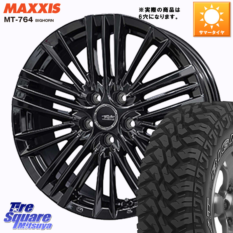 MAXXIS MT-764 BIGHORN アウトラインホワイトレター 275/65R18KYOHO TAYLOR TL-1 テイラー パウダーコート・ブラック 平座仕様(レクサス・トヨタ専用) ホイール 18インチ◇参考画像 18X8.0J(M14) 50 6穴 139.7 ランドクルーザー 300 ランドクルーザー 250|タイヤスクエアミツヤ