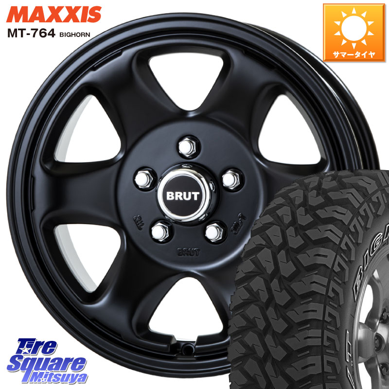 BRUT ブルート BR-44 BR44 BK デリカD5専用 デリカ以外装着未確認 16インチ 16 X 6.5J +30 5穴 114.3 MAXXIS MT-764 BIGHORN アウトラインホワイトレター 245/70R16