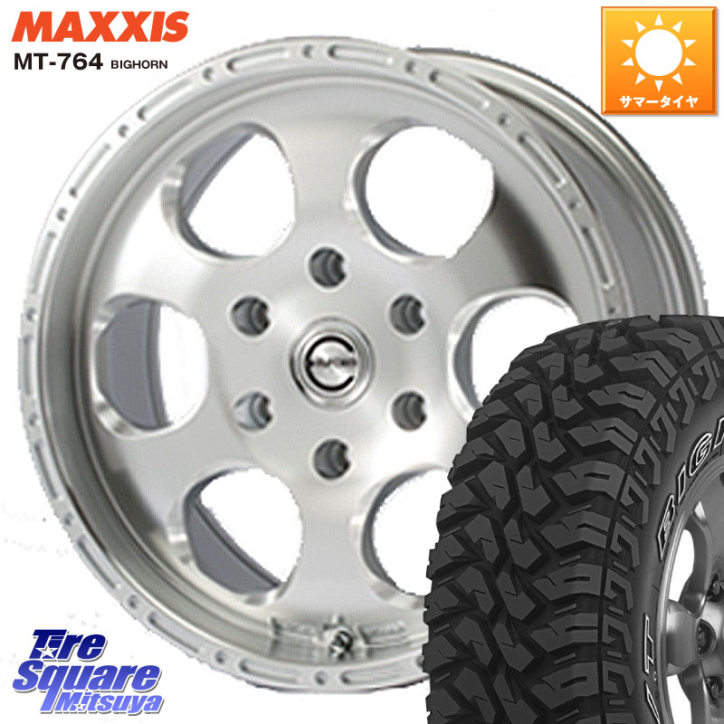 MEIWA Blood Stock One Piece ホイール 17インチ 17 X 8.0J +30 6穴 139.7 MAXXIS MT-764 BIGHORN アウトラインホワイトレター 265/65R17 トライトンGSR