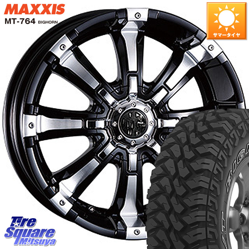 MAXXIS MT-764 BIGHORN アウトラインホワイトレター 245/70R16CRIMSON クリムソン BEAST ビースト ホイール 16インチ 16X7.0J 35 5穴 114.3 RAV4 50系 カスタム デリカD:5 D5 カスタムサイズ|タイヤスクエアミツヤ