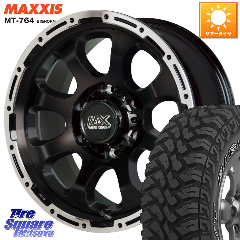 MAXXIS MT-764 BIGHORN アウトラインホワイトレター 265/65R17HotStuff マッドクロス GRACE グレイス BK 6H 在庫● ホイール 17インチ ★サマーセール★ 17X8.0J 20 6穴 139.7 GUN226ハイラックス 150系プラド ランクル[FJ] トライトンGSR GUN125ハイラックス｜タイヤスクエアミツヤ