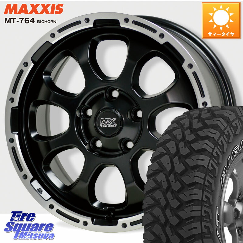 MAXXIS MT-764 BIGHORN アウトラインホワイトレター 225/75R16HotStuff マッドクロス GRACE グレイス BK 5H ホイール 16インチ 16X7.0J 38 5穴 114.3 RAV4 50系 デリカD:5 D5 カスタムサイズ CX-5 CX5 MAZDA｜タイヤスクエアミツヤ