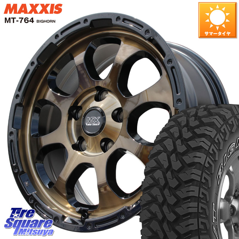 MAXXIS MT-764 BIGHORN アウトラインホワイトレター 225/75R16HotStuff マッドクロス GRACE グレイス BR 5H ブロンズ ホイール 16インチ 16X7.0J 38 5穴 114.3 RAV4 50系 デリカD:5 D5 カスタムサイズ CX-5 CX5 MAZDA｜タイヤスクエアミツヤ