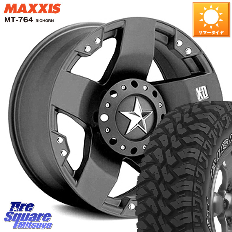 MAXXIS MT-764 BIGHORN アウトラインホワイトレター 265/65R17KMC XD775ROCKSTAR ホイール 17インチ ロックスター 17X8.0J 10 6穴 139.7 GUN226ハイラックス トライトン Tacoma ランドクルーザー プラド カスタムサイズ ハイラックス HILUX｜タイヤスクエアミツヤ