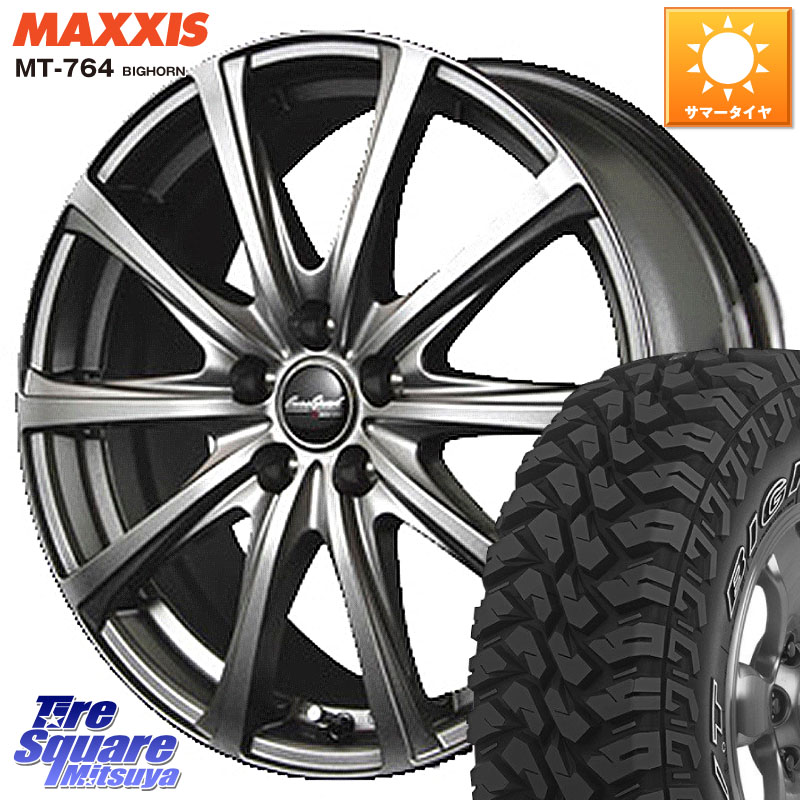 MAXXIS MT-764 BIGHORN アウトラインホワイトレター 245/70R16MANARAY MID EuroSpeed ユーロスピード V25 ホイール 16インチ 16X6.5J 48 5穴 114.3 CX-5 CX5 MAZDA｜タイヤスクエアミツヤ