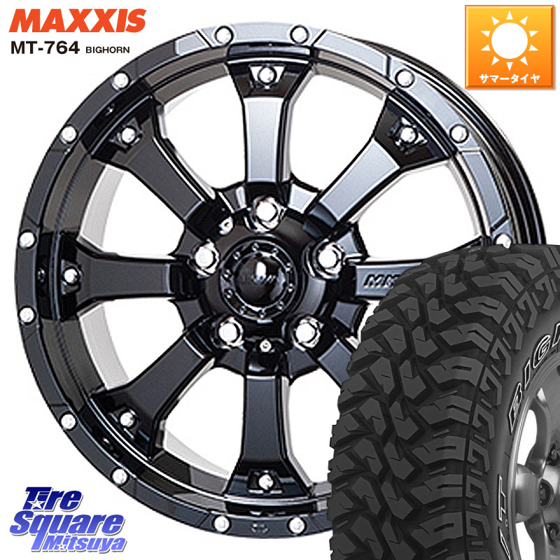 MAXXIS MT-764 BIGHORN アウトラインホワイトレター 225/75R16MKW MK-46 MK46 グロスブラック 5H ホイール 16インチ 16X7.0J 35 5穴 114.3 RAV4 50系 デリカD:5 D5 カスタムサイズ|タイヤスクエアミツヤ