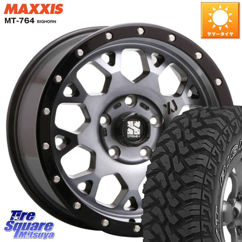 MLJ XJ04 XTREME-J エクストリームJ ホイール 17インチ 17 X 8.0J +20 6穴 139.7 MAXXIS MT-764 BIGHORN アウトラインホワイトレター 265/65R17 GUN125ハイラックスHILUX 150系ランドクルーザープラド トライトンGSR