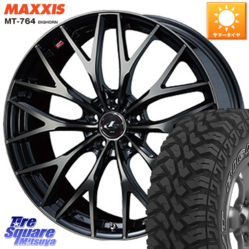 MAXXIS MT-764 BIGHORN アウトラインホワイトレター 225/75R16WEDS レオニス MX ウェッズ Leonis ホイール 16インチ 16X6.5J 40 5穴 114.3｜タイヤスクエアミツヤ