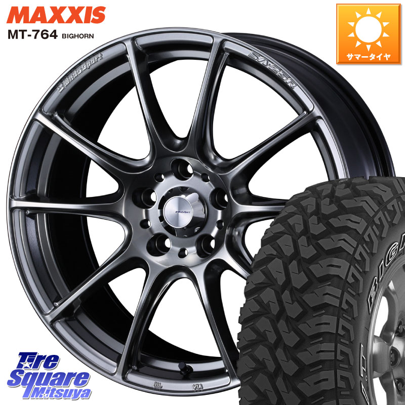 WEDS SA-25R PSB ウェッズ スポーツ ホイール 16インチ 16 X 7.0J +42 5穴 114.3 MAXXIS MT-764 BIGHORN アウトラインホワイトレター 225/75R16