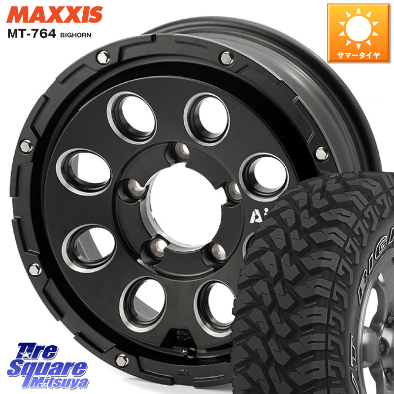 4X4エンジニアリング Air G Massive エアーGマッシブ ホイール 16インチ 16 X 5.5J +22 5穴 139.7 MAXXIS MT-764 BIGHORN アウトラインホワイトレター 225/75R16 ジムニー専用(要リフトアップ・オーバーフェンダー等)