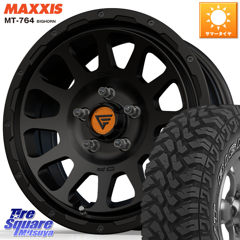 MAXXIS MT-764 BIGHORN アウトラインホワイトレター 225/75R16DELTA FORCE デルタフォース オーバル BK 16インチ デリカD5専用 ホイール 16X7.0J 42 5穴 114.3 デリカD:5 D5 カスタムサイズ|タイヤスクエアミツヤ
