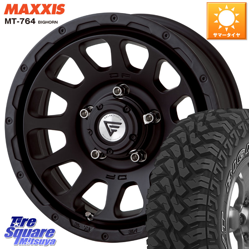 MAXXIS MT-764 BIGHORN アウトラインホワイトレター 235/85R16DELTA FORCE デルタフォース オーバル シエラ専用 インセット-5 16インチ 16X6.0J 0 5穴 139.7 ジムニ&minus;シエラ/ノマド(カスタム)｜タイヤスクエアミツヤ