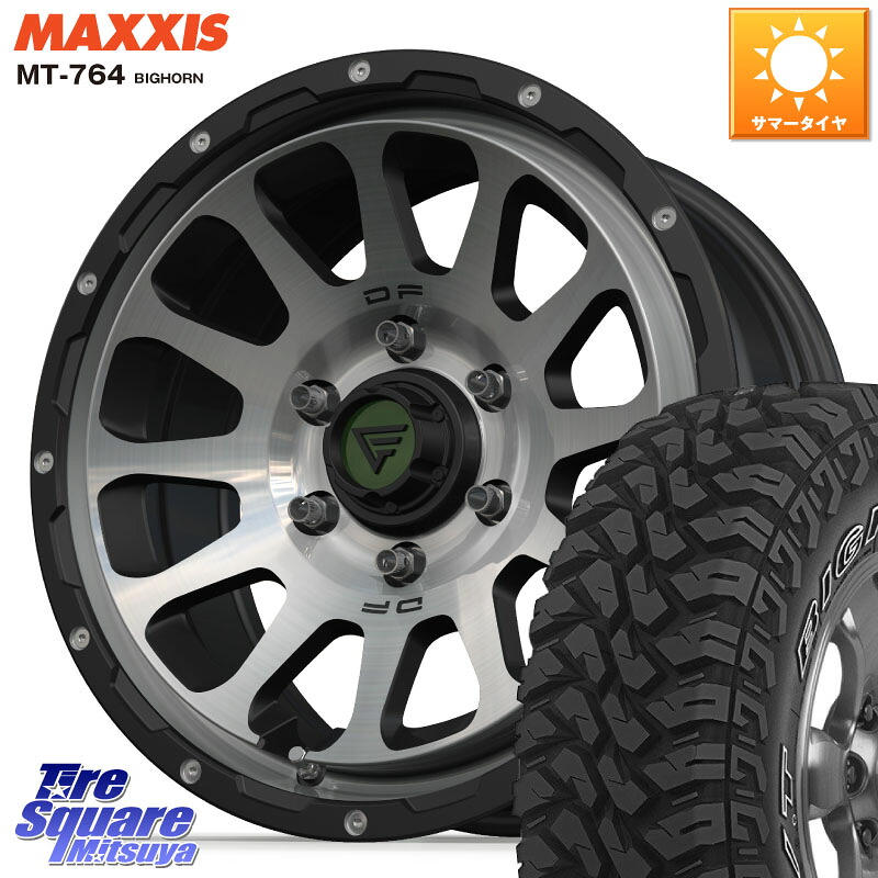 DELTA FORCE デルタフォース オーバル 6穴 ホイール 17インチ 17 X 8.0J +20 6穴 139.7 MAXXIS MT-764 BIGHORN アウトラインホワイトレター 265/65R17 GUN125ハイラックスHILUX 150系ランドクルーザープラド トライトンGSR