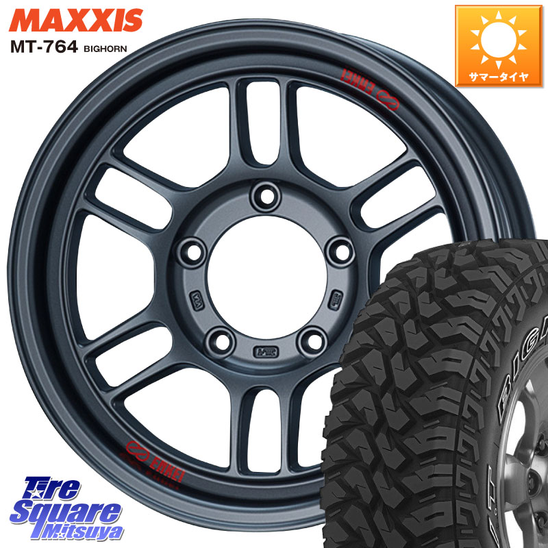 MAXXIS MT-764 BIGHORN アウトラインホワイトレター 235/85R16ENKEI エンケイ ALLROAD RPT1 ガンメタ ジムニー ホイール 16インチ 16X6.0J 0 5穴 139.7 ジムニ−シエラ/ノマド(カスタム)|タイヤスクエアミツヤ
