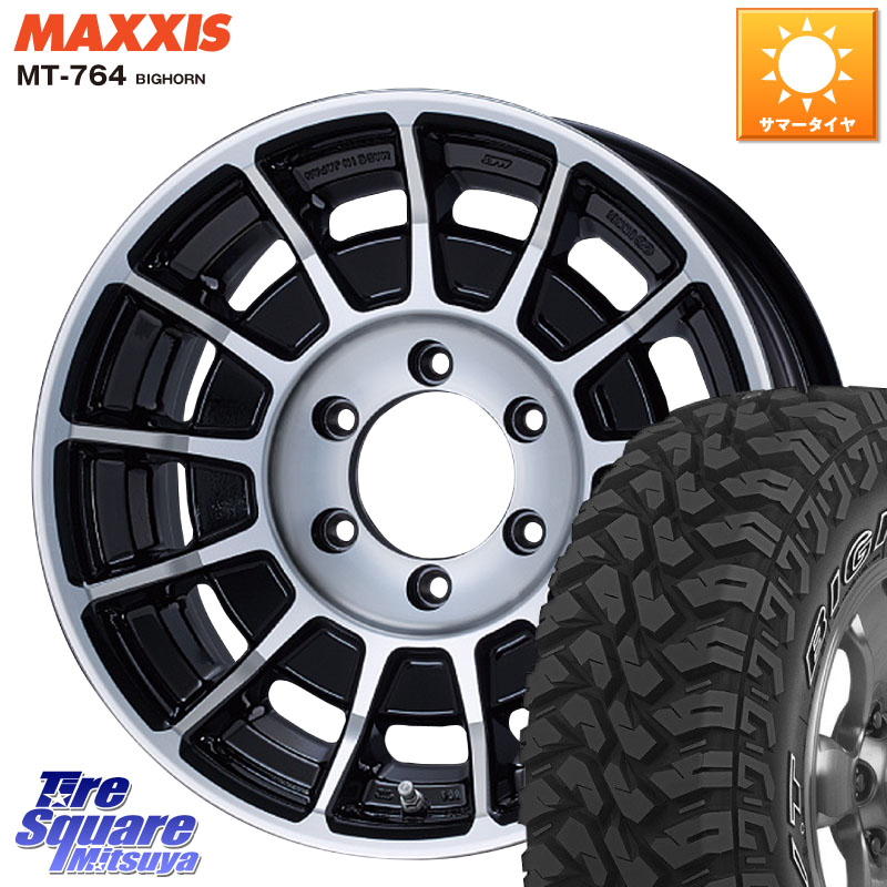 MAXXIS MT-764 BIGHORN アウトラインホワイトレター 265/65R17ENKEI エンケイ ALLROAD BAJA ホイール17インチ 17X8.0J 20 6穴 139.7 GUN226ハイラックス 150系プラド ランクル[FJ] トライトンGSR GUN125ハイラックス Tacoma ハイラックス HILUX ハイラックス サーフ｜タイヤスクエアミツヤ