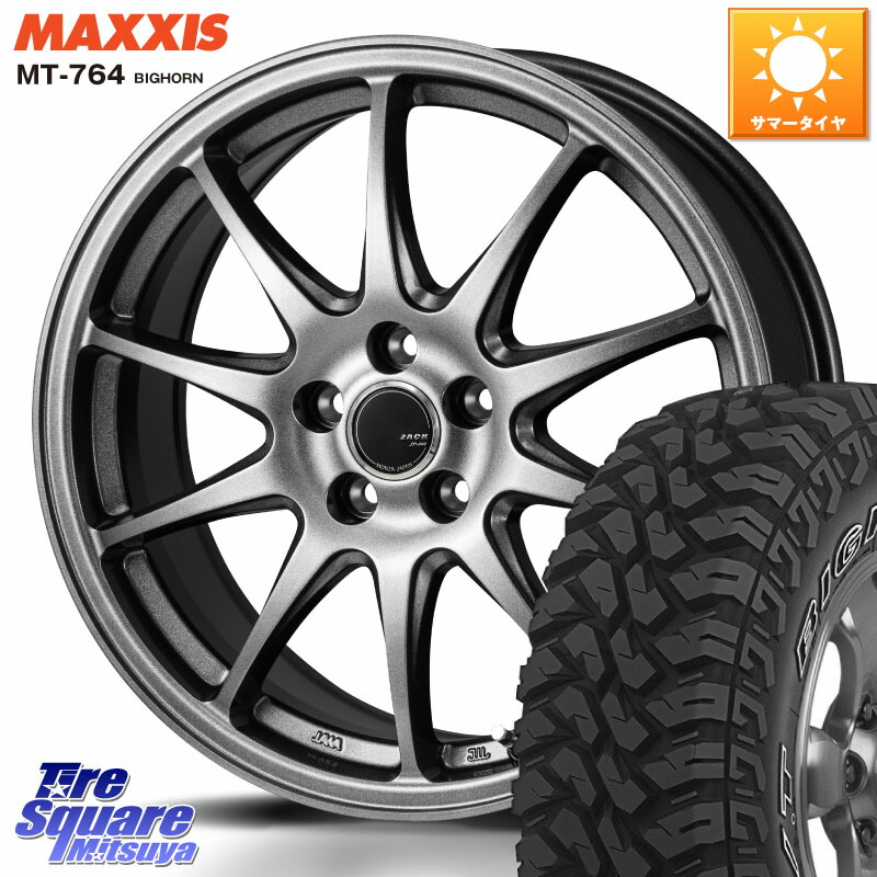 Japan三陽 ZACK JP202 ホイール 4本 16インチ 16 X 6.5J +38 5穴 114.3 MAXXIS MT-764 BIGHORN アウトラインホワイトレター 225/75R16