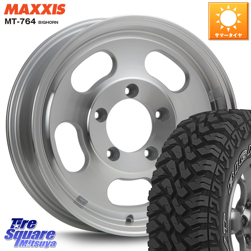 MAXXIS MT-764 BIGHORN アウトラインホワイトレター 225/75R16MLJ XTREME-J D SLOT D-SLOT Dスロット ポリッシュ ホイール 16インチ 16X5.5J 0 5穴 139.7 ジムニー専用(要リフトアップ/オーバーフェンダー等) ジムニ&minus;シエラ/ノマド(カスタム)｜タイヤスクエアミツヤ