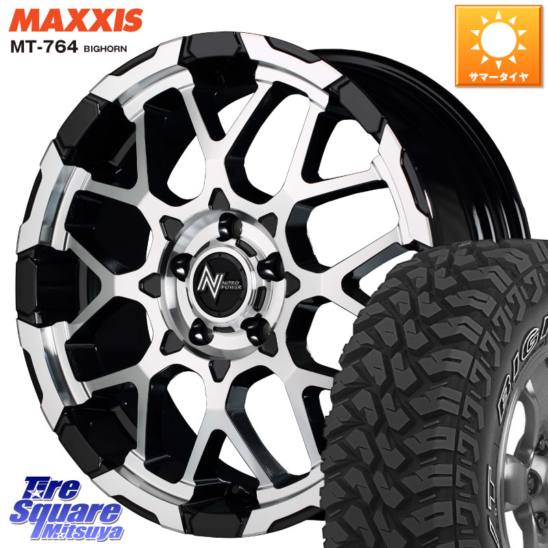 MANARAY MID ナイトロパワー M28 BULLET-S 16インチ 16 X 7.0J +40 5穴 114.3 MAXXIS MT-764 BIGHORN アウトラインホワイトレター 245/70R16