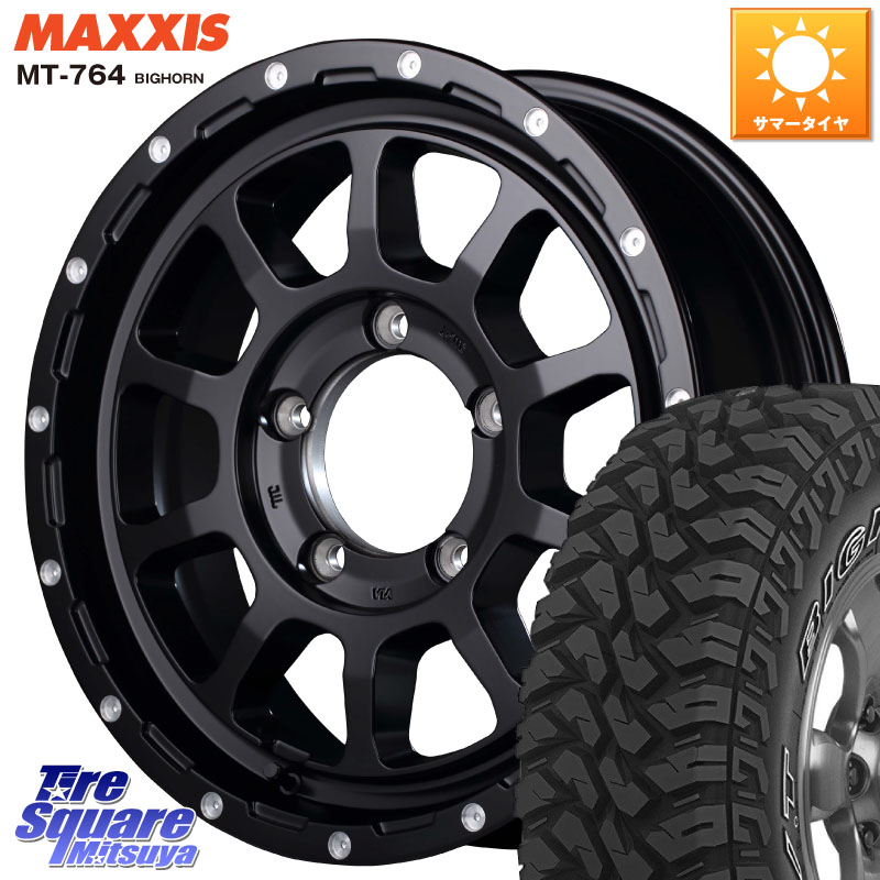 MAXXIS MT-764 BIGHORN アウトラインホワイトレター 225/75R16MANARAY MID ナイトロパワー M10 PERSHING J 16インチ 16X5.5J 20 5穴 139.7 ジムニー専用(要リフトアップ/オーバーフェンダー等) AZオフロード カスタムサイズ|タイヤスクエアミツヤ