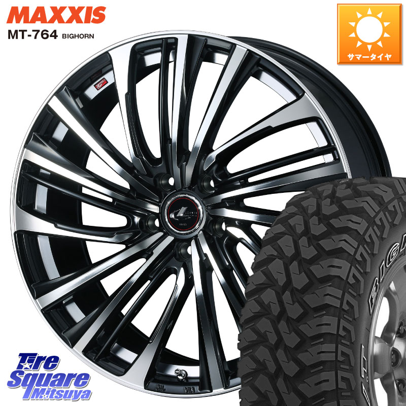 WEDS ウェッズ weds レオニス LEONIS FS (PBMC) 16インチ 16 X 6.5J +40 5穴 114.3 MAXXIS MT-764 BIGHORN アウトラインホワイトレター 225/75R16
