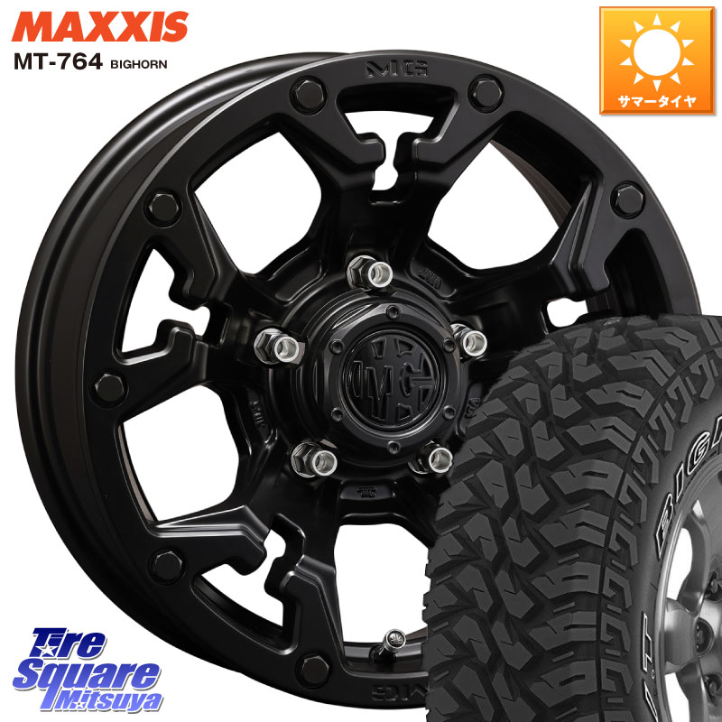 CRIMSON クリムソン GOLEM インセット-5 ゴーレム 16インチ 16 X 6.0J +0 5穴 139.7 MAXXIS MT-764 BIGHORN アウトラインホワイトレター 225/75R16 ジムニー専用(要リフトアップ・オーバーフェンダー等) ジムニ－シエラ・ノマド(カスタム)