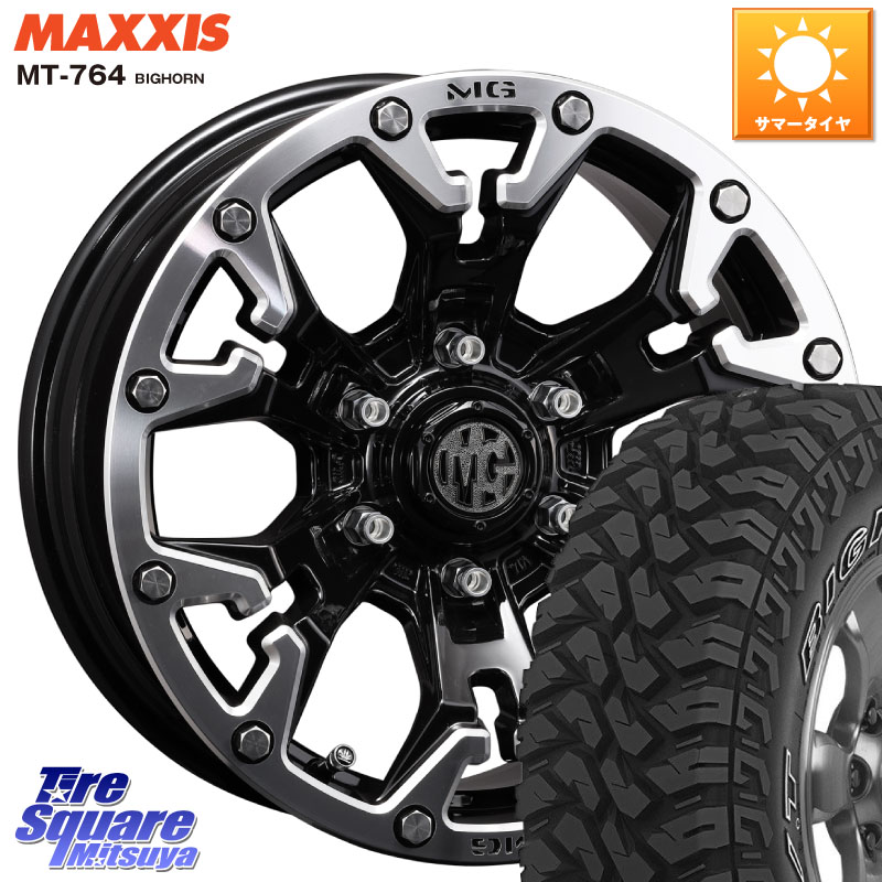MAXXIS MT-764 BIGHORN アウトラインホワイトレター 265/65R17CRIMSON クリムソン GOLEM ゴーレム 17インチ 17X8.0J 20 6穴 139.7 GUN226ハイラックス 150系プラド ランクル[FJ] トライトンGSR GUN125ハイラックス Tacoma ハイラックス HILUX ハイラックス サーフ｜タイヤスクエアミツヤ