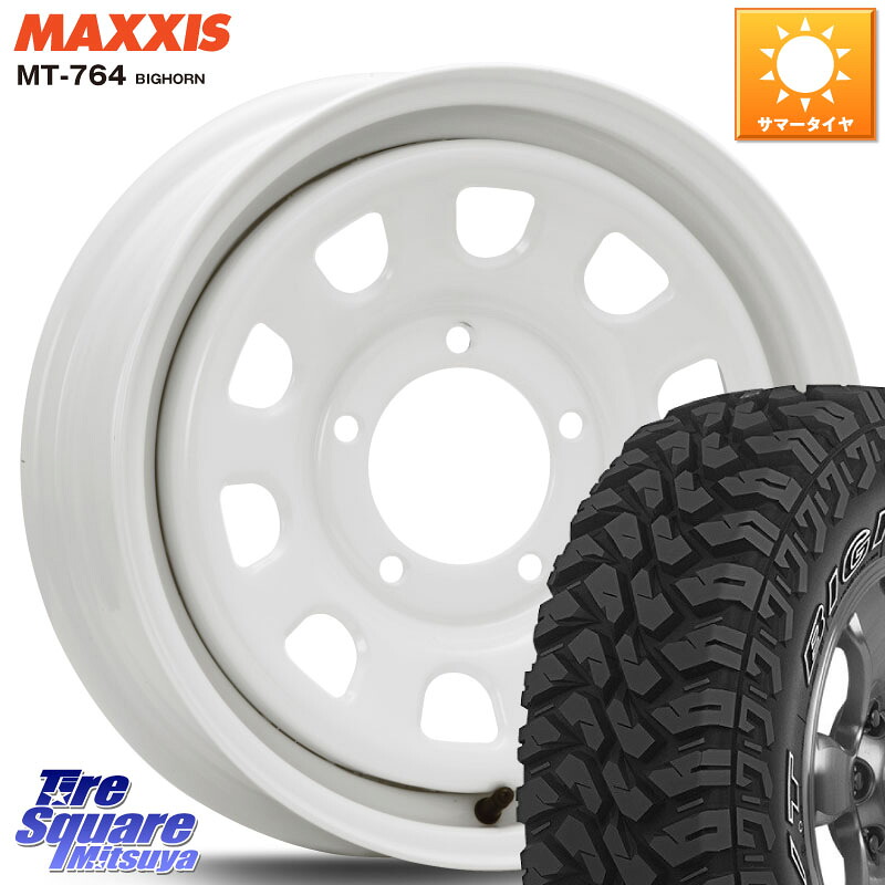 MLJ デイトナ SS DAYTONA ホワイト 16インチ 16 X 5.5J +20 5穴 139.7 MAXXIS MT-764 BIGHORN アウトラインホワイトレター 225/75R16 ジムニー専用(要リフトアップ・オーバーフェンダー等)