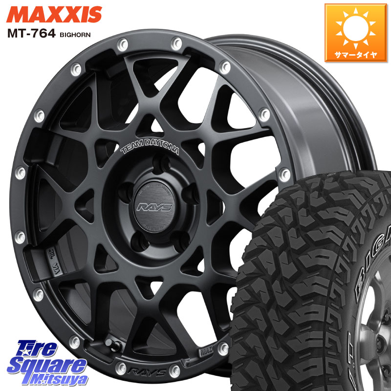 RAYS 【欠品次回6~7月】 レイズ M8 デイトナ DAYTONA 16インチ 16 X 7.0J +37 5穴 114.3 MAXXIS MT-764 BIGHORN アウトラインホワイトレター 225/75R16