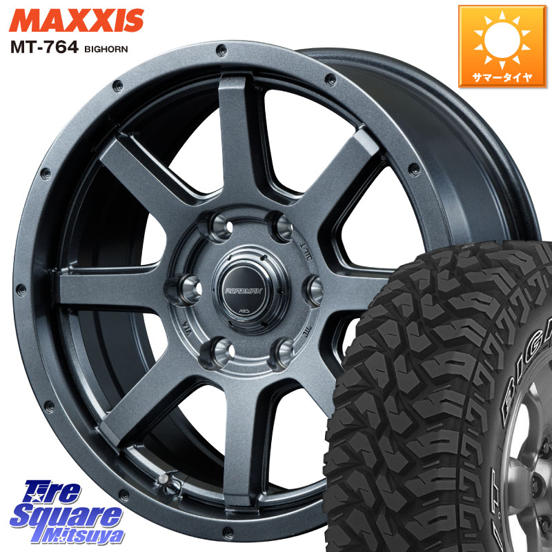 MAXXIS MT-764 BIGHORN アウトラインホワイトレター 265/65R17MANARAY MID ロードマックス マッドライダー ROADMAX MUD RIDER 17X7.5J 25 6穴 139.7 GUN226ハイラックス 150系プラド ランクル[FJ] トライトンGSR GUN125ハイラックス Tacoma ハイラックス HILUX ハイラ｜タイヤスクエアミツヤ