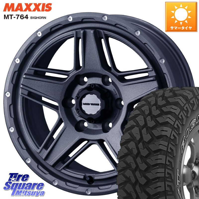 WEDS 40550 マッドヴァンス MUD VANCE 07 17インチ 17 X 8.0J +20 6穴 139.7 MAXXIS MT-764 BIGHORN アウトラインホワイトレター 265/65R17 GUN125ハイラックスHILUX 150系ランドクルーザープラド トライトンGSR 122,425円