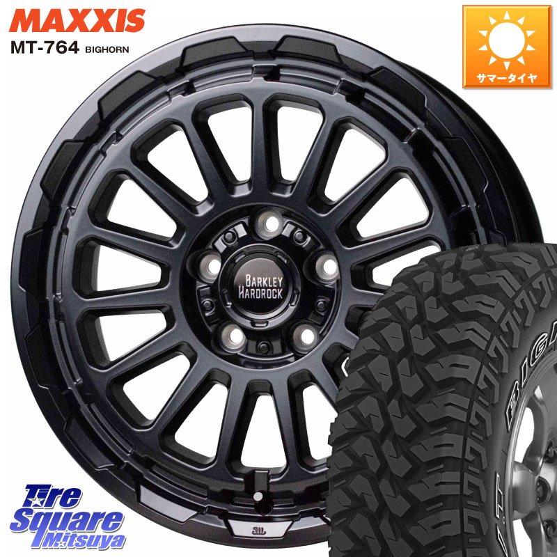 HotStuff バークレー ハードロック リザード 16インチ 16 X 7.0J +38 5穴 114.3 MAXXIS MT-764 BIGHORN アウトラインホワイトレター 245/70R16