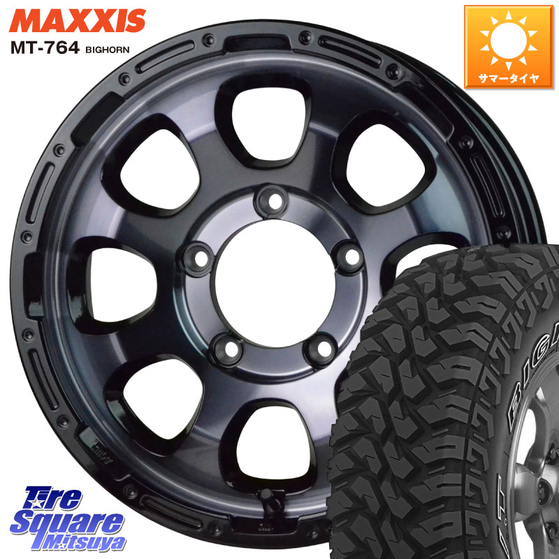 MAXXIS MT-764 BIGHORN アウトラインホワイトレター 225/75R16HotStuff マッドクロス GRACE グレイス BKC JIMNY ホイール 16インチ 16X5.5J 20 5穴 139.7 ジムニー専用(要リフトアップ/オーバーフェンダー等) AZオフロード カスタムサイズ|タイヤスクエアミツヤ