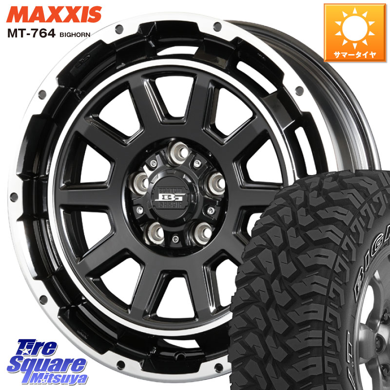 KOSEI ボトムガルシア ディグレ ホイール 16 X 6.5J +38 5穴 114.3 MAXXIS MT-764 BIGHORN アウトラインホワイトレター 225/75R16
