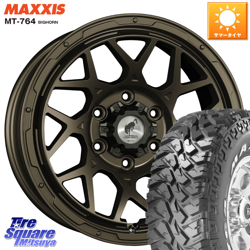 SUPER STAR LODIO DRIVE ロディオドライブ 8M MONO モノ 17インチ 17 X 8.0J +20 6穴 139.7 MAXXIS MT-764 BIGHORN ホワイトレター 265/70R17