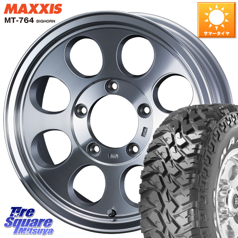 MAXXIS MT-764 BIGHORN ホワイトレター 265/75R16WEDS JIMLINE TYPE2 POL 16インチ ジムライン 16X8.0J 0 5穴 150 ランドクルーザー 70 (復刻版)|タイヤスクエアミツヤ