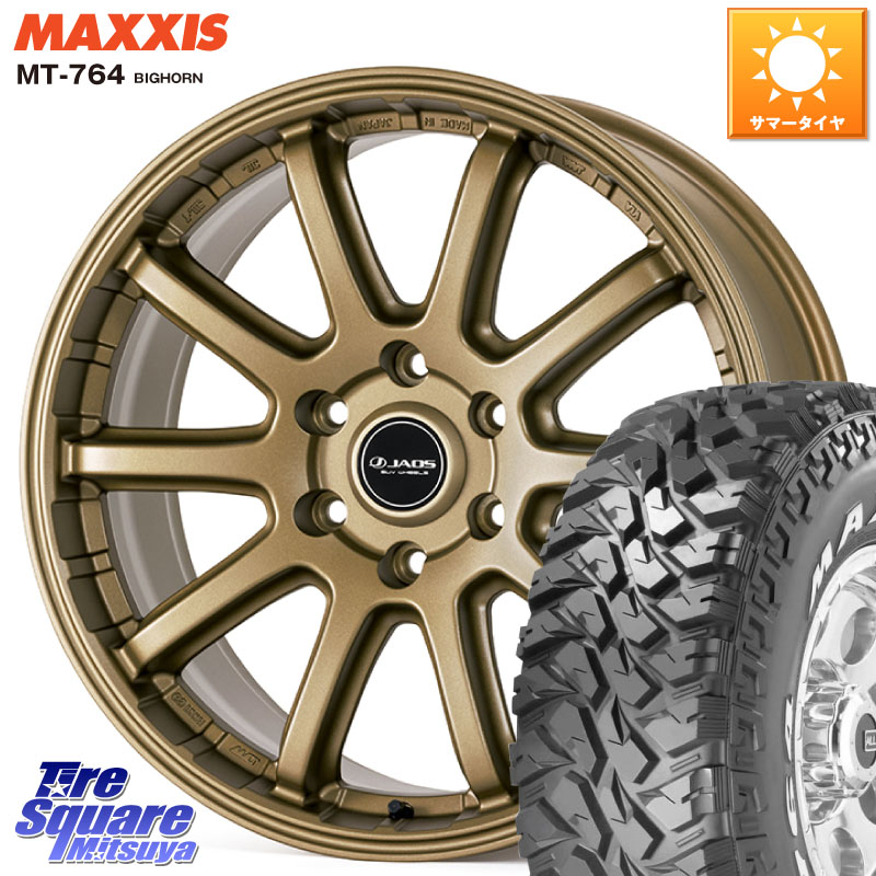 JAOS JAOS TRIBE CROSS ジャオス トライブ クロス GOLD 17インチ 17 X 8.0J +20 6穴 139.7 MAXXIS MT-764 BIGHORN ホワイトレター 265/70R17