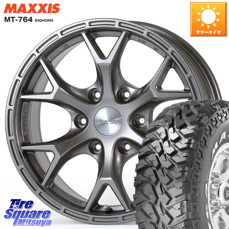 JAOS JAOS TRIBE CLAW ジャオス トライブ クロウ 17インチ 17 X 7.5J +25 6穴 139.7 MAXXIS MT-764 BIGHORN ホワイトレター 265/70R17