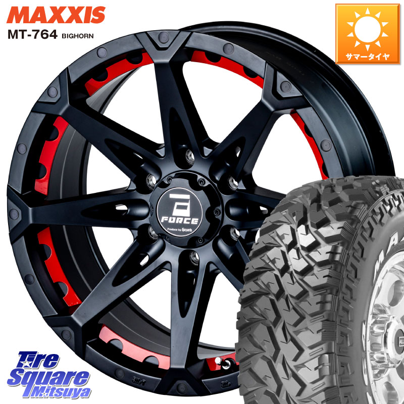 MAXXIS MT-764 BIGHORN ホワイトレター 265/70R17FORCE フォース DENALI デナリー BK 17インチ 17X8.0J 20 6穴 139.7｜タイヤスクエアミツヤ