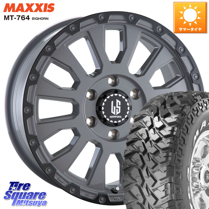 MAXXIS MT-764 BIGHORN ホワイトレター 265/70R17阿部商会 LA STRADA AVENTURA アヴェンチュラ 17インチ 17X8.0J 20 6穴 139.7 ランドクルーザーFJ トライトン 4Runner Tacoma ランドクルーザー プラド カスタムサイズ FJクルーザー|タイヤスクエアミツヤ