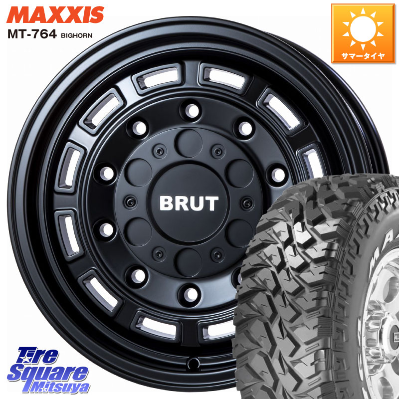 BRUT ブルート BR-70 BR70 ホイール 17インチ 17 X 7.5J(M14) +40 6穴 139.7 MAXXIS MT-764 BIGHORN ホワイトレター 265/70R17