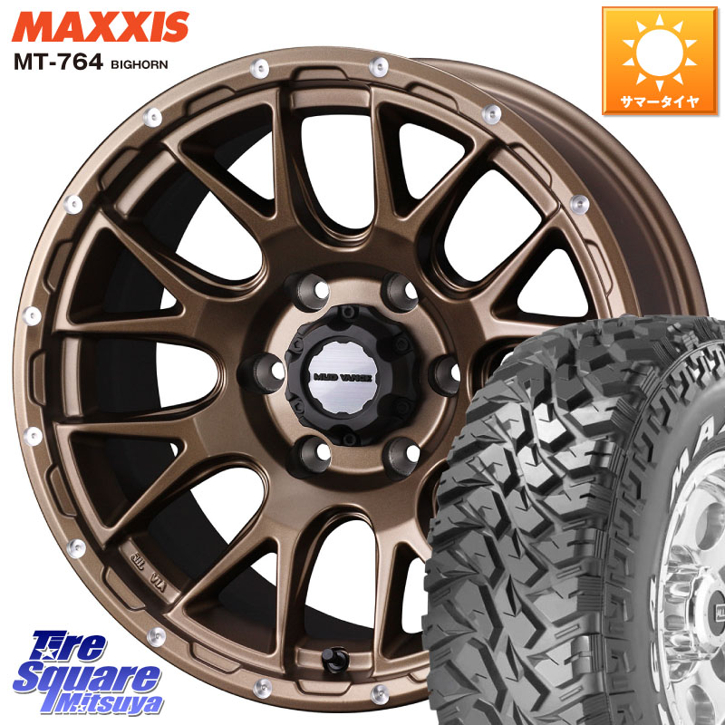 WEDS 41146 マッドヴァンス MUD VANCE 08 ホイール 17インチ 17 X 8.5J +0 6穴 139.7 MAXXIS MT-764 BIGHORN ホワイトレター 265/70R17