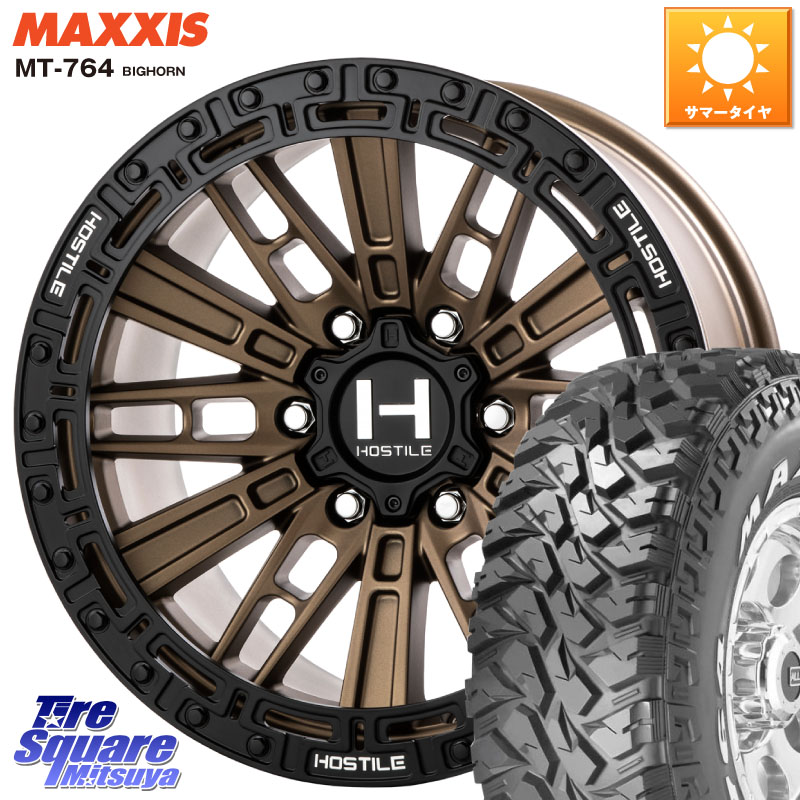 HOSTILE H129 MOJAVE モハベ BR ホイール 17インチ 17 X 9.0J +0 6穴 139.7 MAXXIS MT-764 BIGHORN ホワイトレター 265/70R17