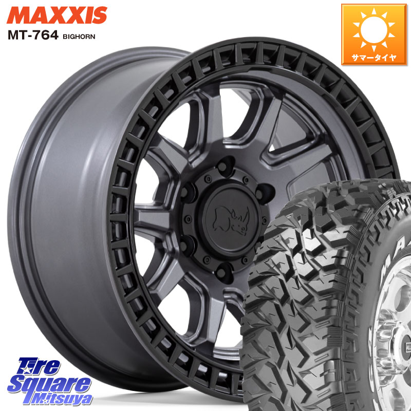 MAXXIS MT-764 BIGHORN ホワイトレター 265/70R17BLACK RHINO CALICO カリコ ガンメタ ホイール 17インチ ブラックライノ 17X8.5J 0 6穴 139.7 トライトン ランドクルーザー プラド カスタムサイズ|タイヤスクエアミツヤ