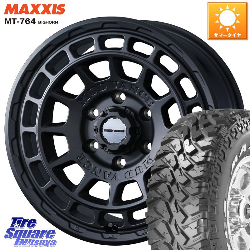 WEDS MUDVANCE X TYPE F ホイール 17インチ マッドヴァンス※LC2Tトライトン装着不可※ 17 X 8.0J +20 6穴 139.7 MAXXIS MT-764 BIGHORN ホワイトレター 265/70R17